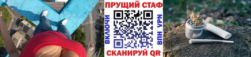 Купить наркоту Хилок МАРИХУАНА  Мефедрон  СОЛЬ  АМФЕТАМИН  ГАШ 