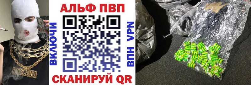 ссылка на мегу онион  Хилок  А ПВП СК 