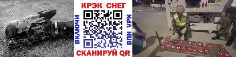 Кокаин Боливия Хилок