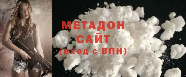 мдма Остров