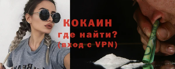 мдма Остров