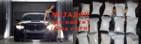 мдма Остров