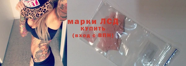 шишки Абдулино