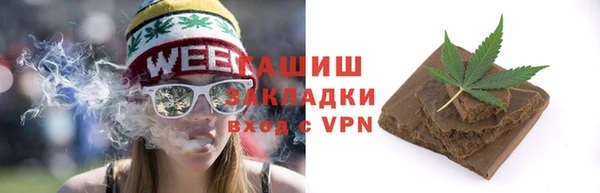 мдма Остров