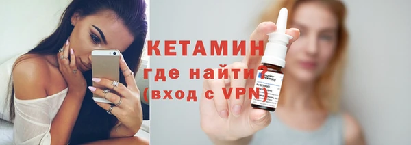 мдма Остров
