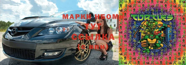 стаф Уссурийск