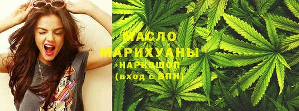 ECSTASY Абаза