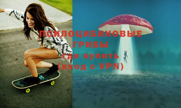 кокс Абинск