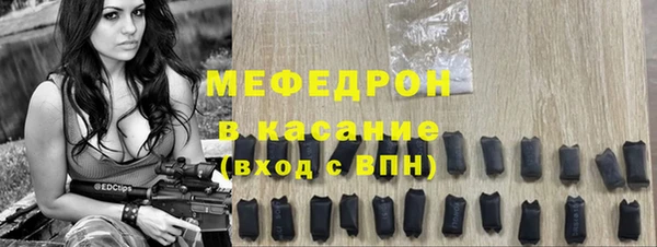 гашишное масло Гусев