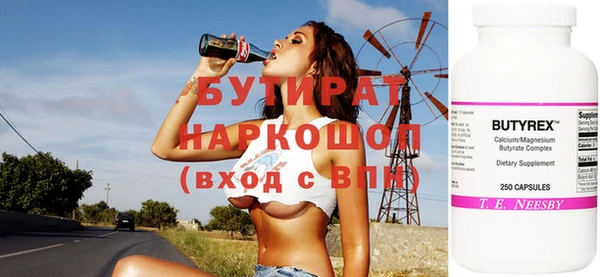 мдма Остров