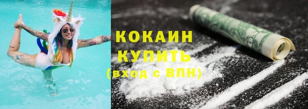 шишки Абдулино