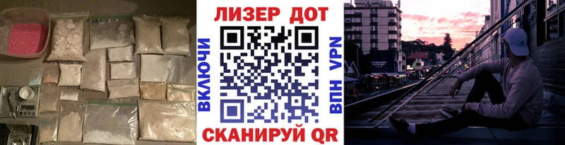 ЛСД экстази ecstasy  нарко площадка формула  Хилок 